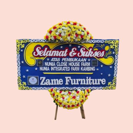 SS007 - Selamat dan Sukses